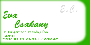 eva csakany business card